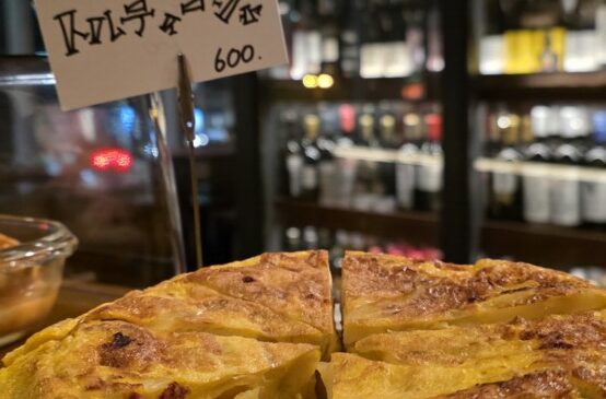 ロンガニーサのトルティージャ