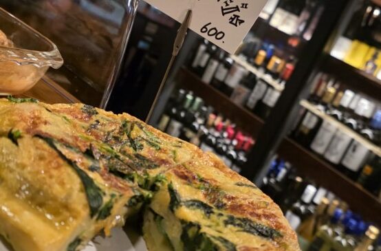 ホウレン草のトルティージャ