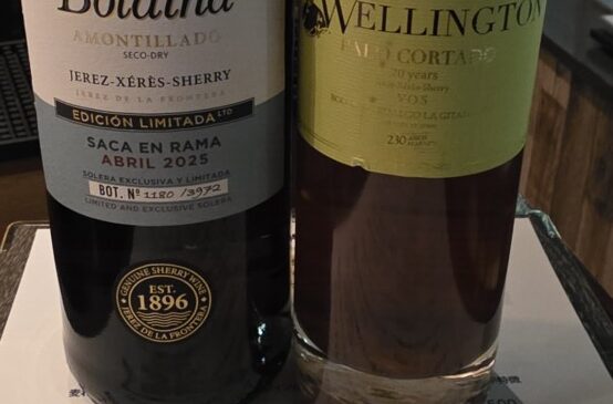 シェリーメニュー入れ替え