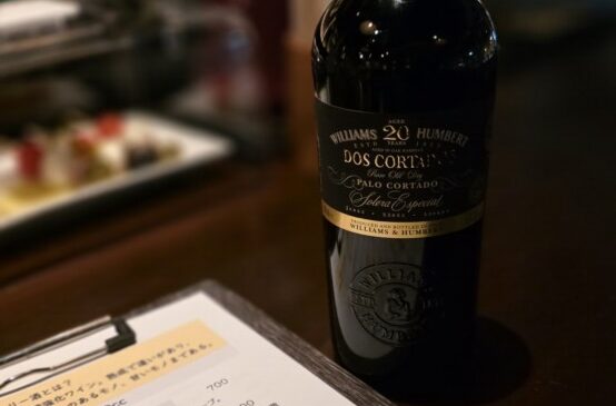 ドスコルタドス